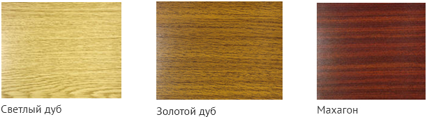 цветные откосы